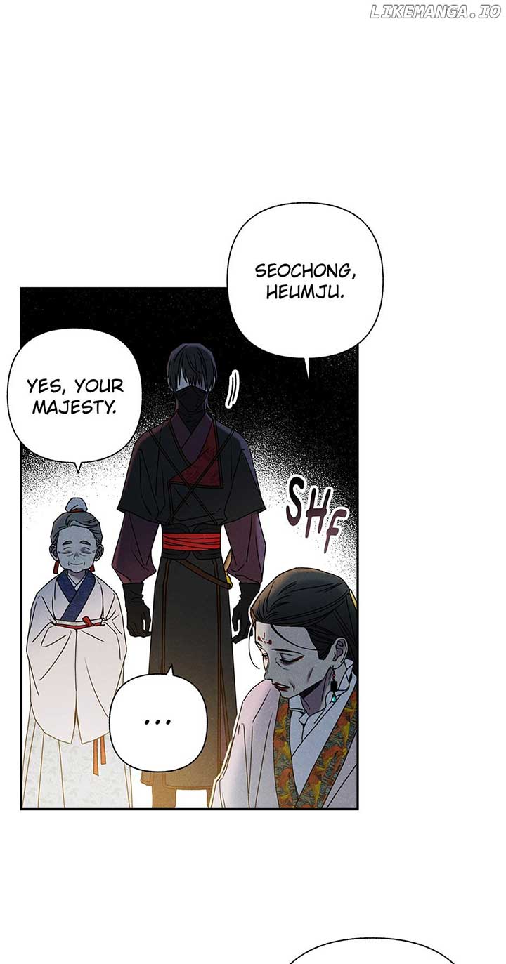 Royal Marriage (2024) Chapter 12 - Page 29