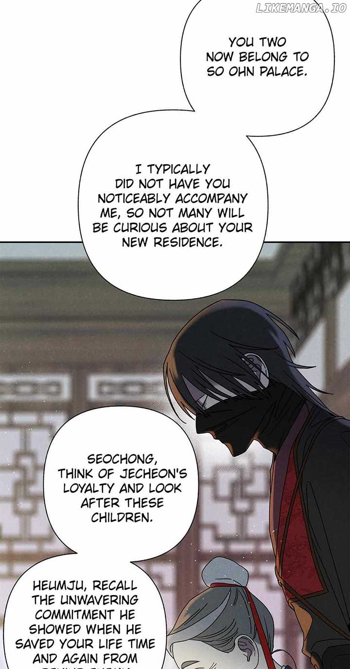 Royal Marriage (2024) Chapter 12 - Page 30