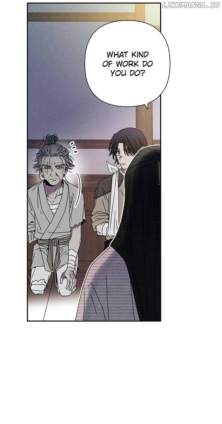 Royal Marriage (2024) Chapter 12 - Page 35