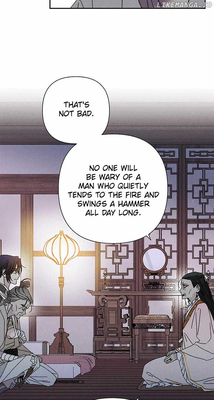 Royal Marriage (2024) Chapter 12 - Page 37