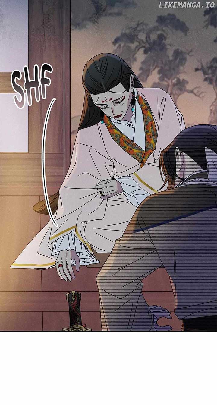 Royal Marriage (2024) Chapter 12 - Page 41