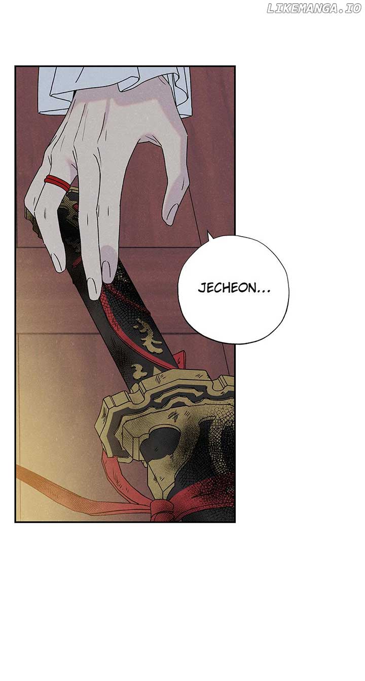 Royal Marriage (2024) Chapter 12 - Page 42