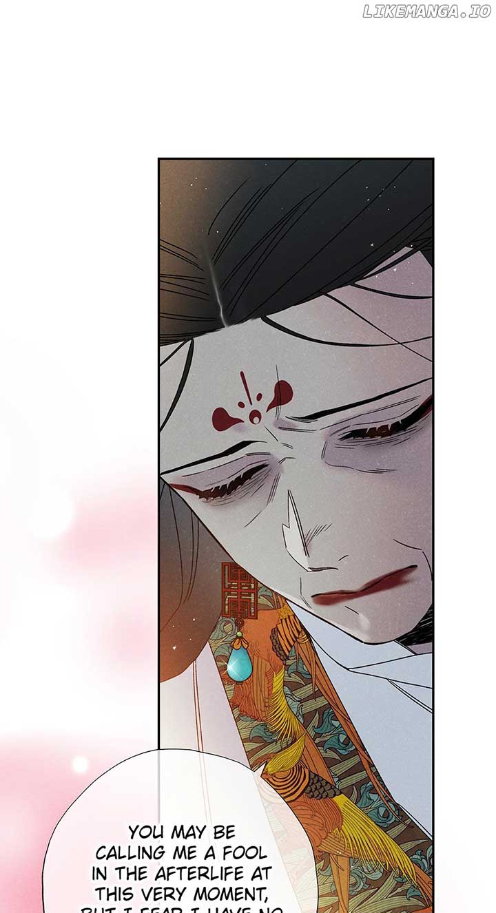 Royal Marriage (2024) Chapter 12 - Page 43