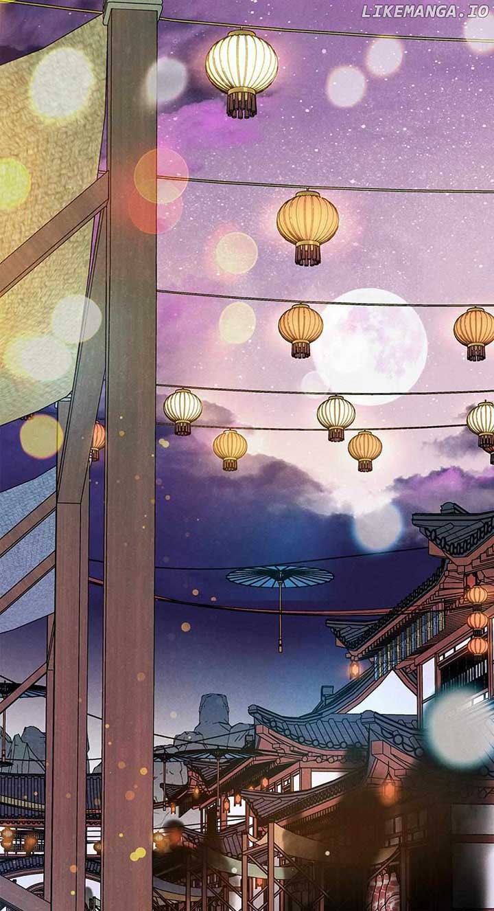 Royal Marriage (2024) Chapter 12 - Page 48