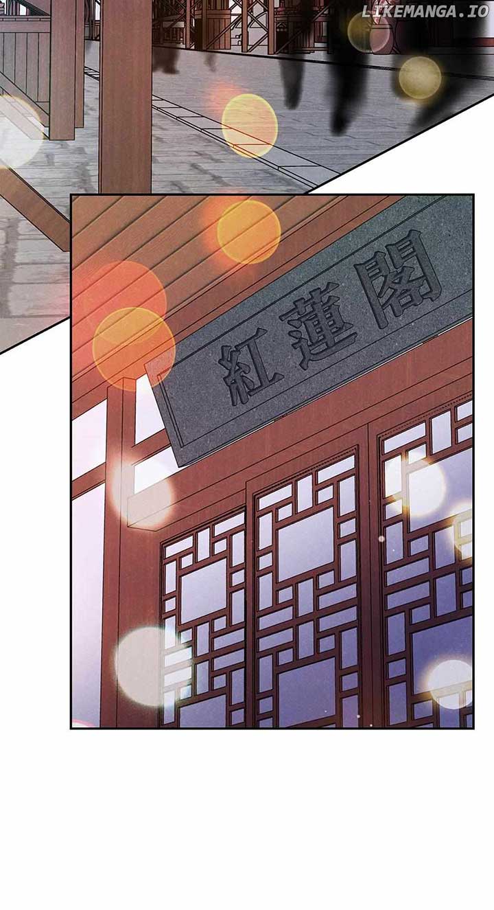 Royal Marriage (2024) Chapter 12 - Page 49