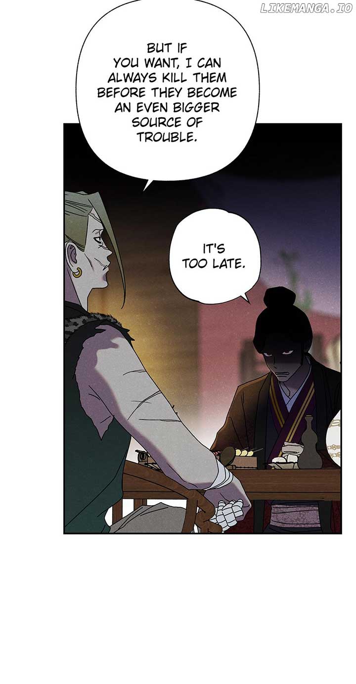 Royal Marriage (2024) Chapter 12 - Page 56