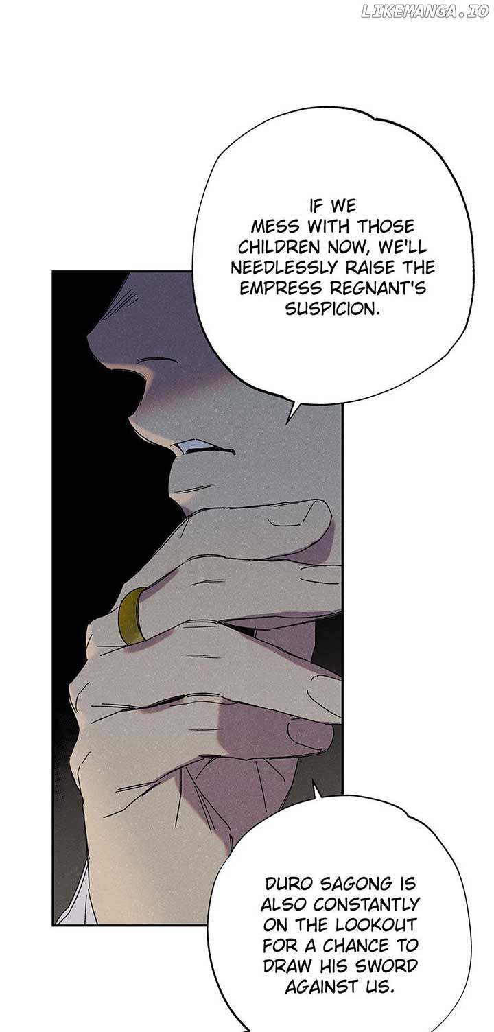 Royal Marriage (2024) Chapter 12 - Page 57