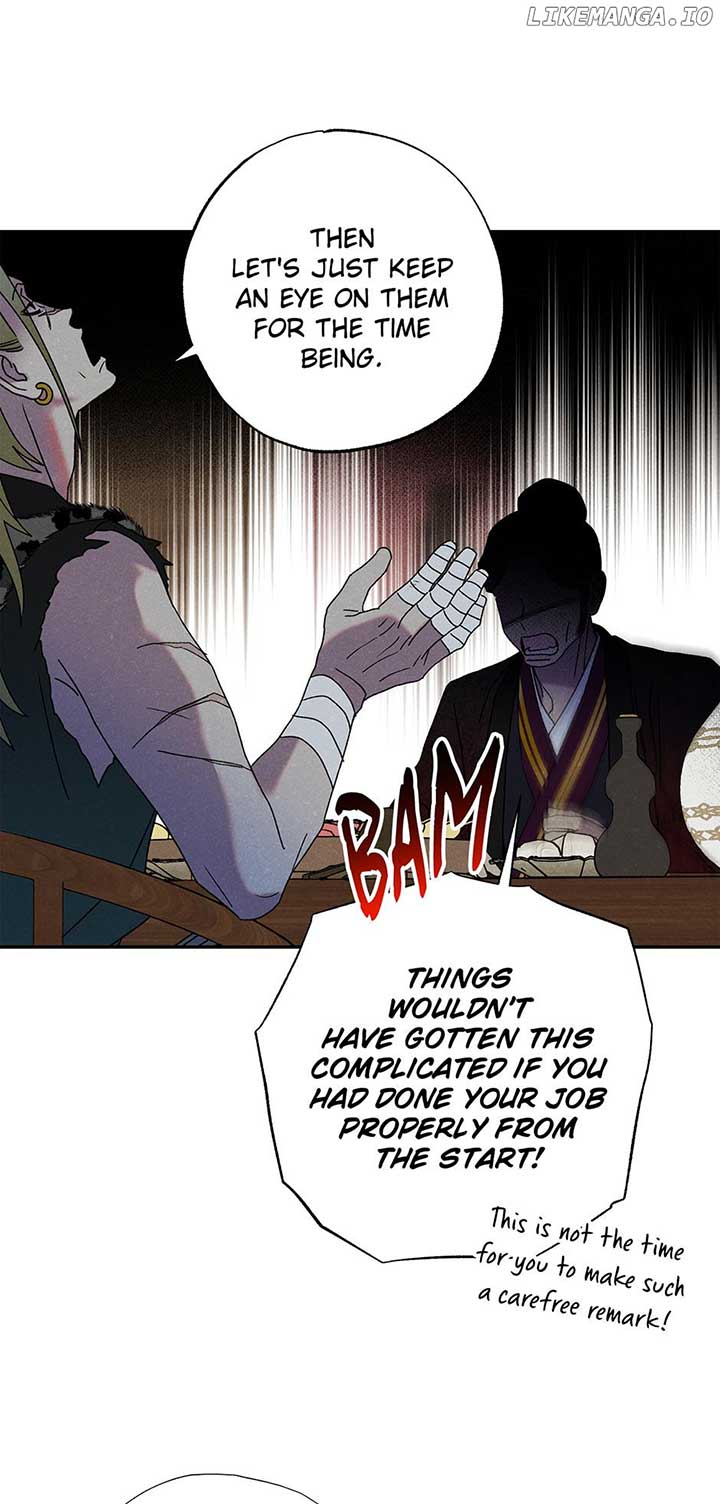 Royal Marriage (2024) Chapter 12 - Page 61