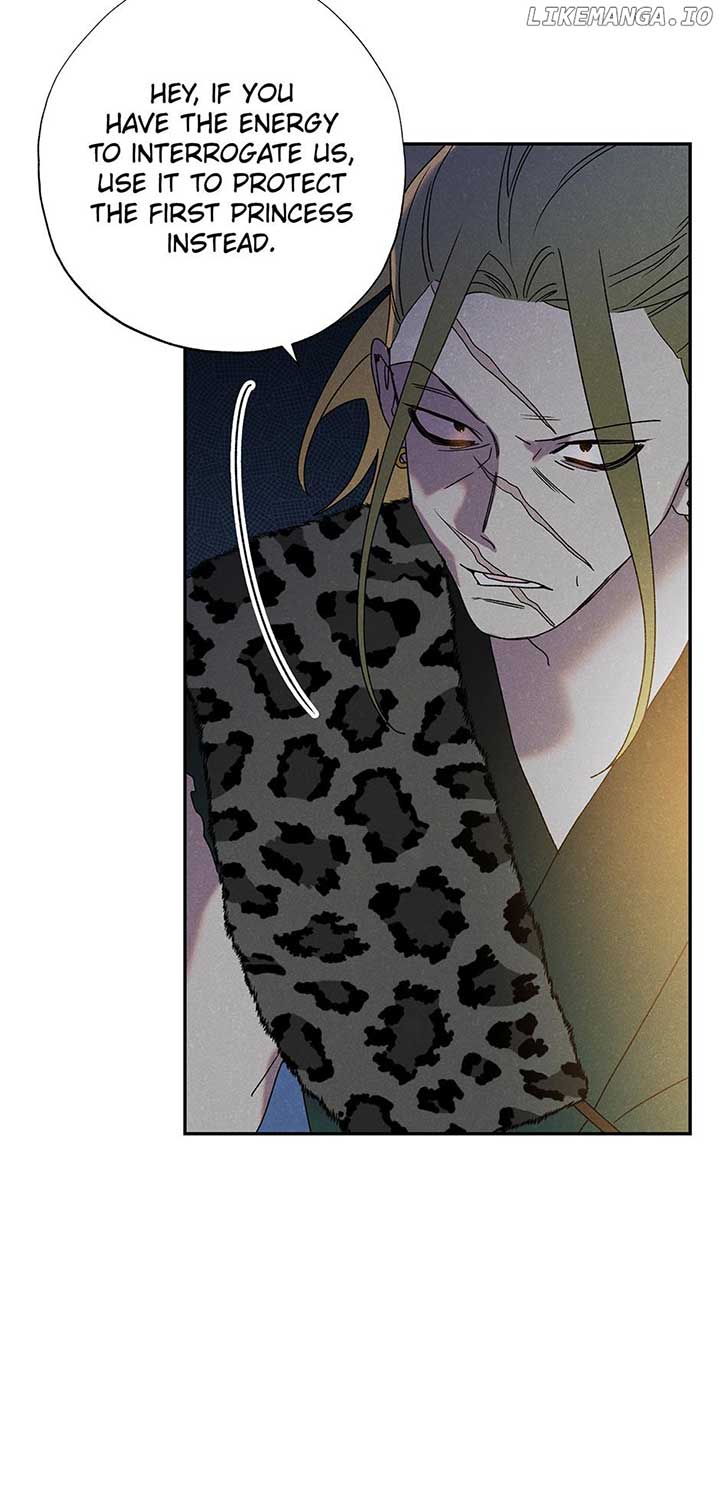 Royal Marriage (2024) Chapter 12 - Page 62