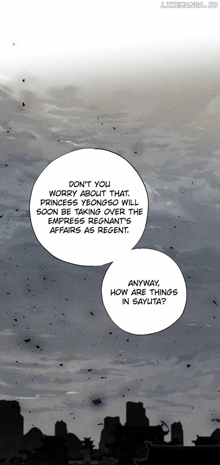 Royal Marriage (2024) Chapter 12 - Page 63