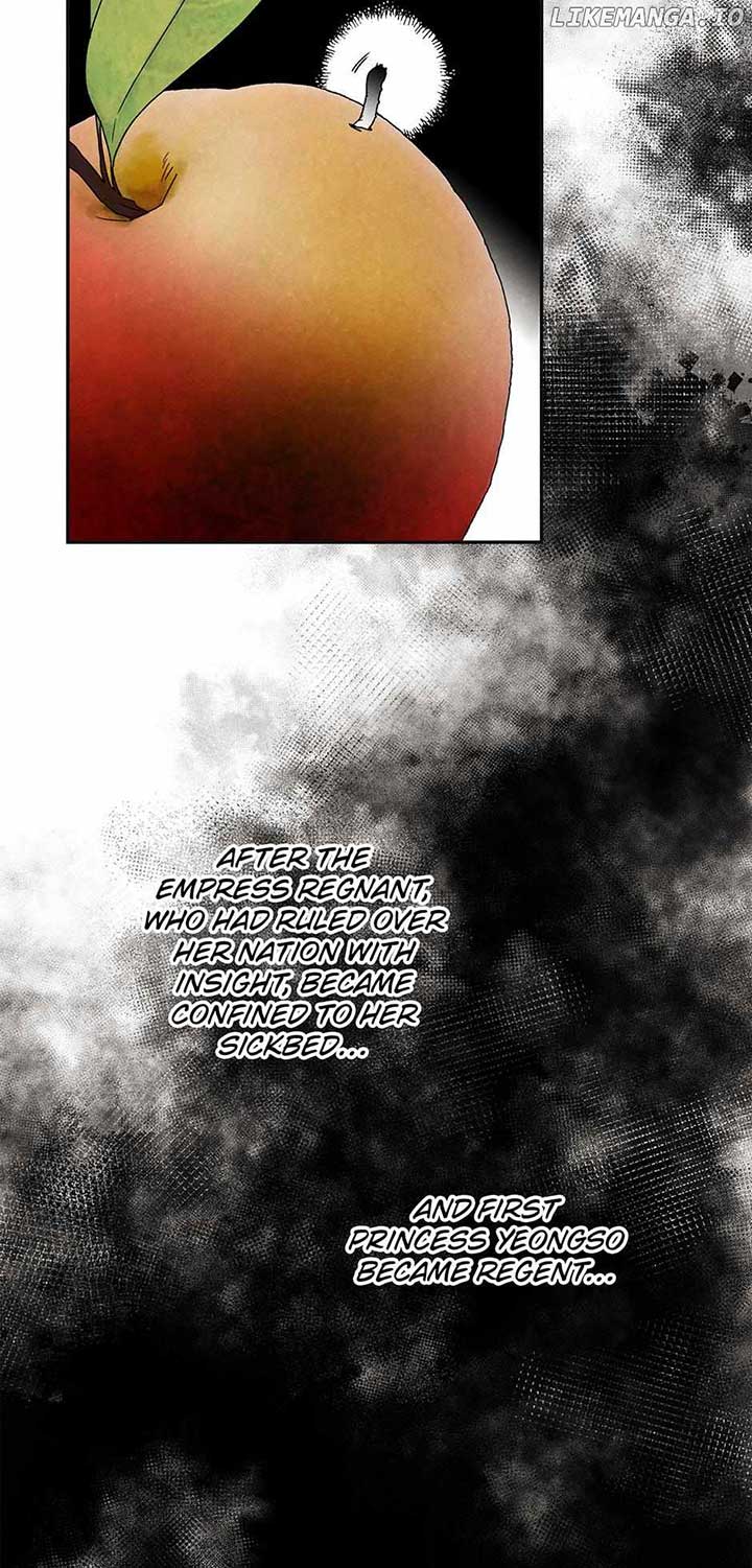 Royal Marriage (2024) Chapter 13 - Page 11