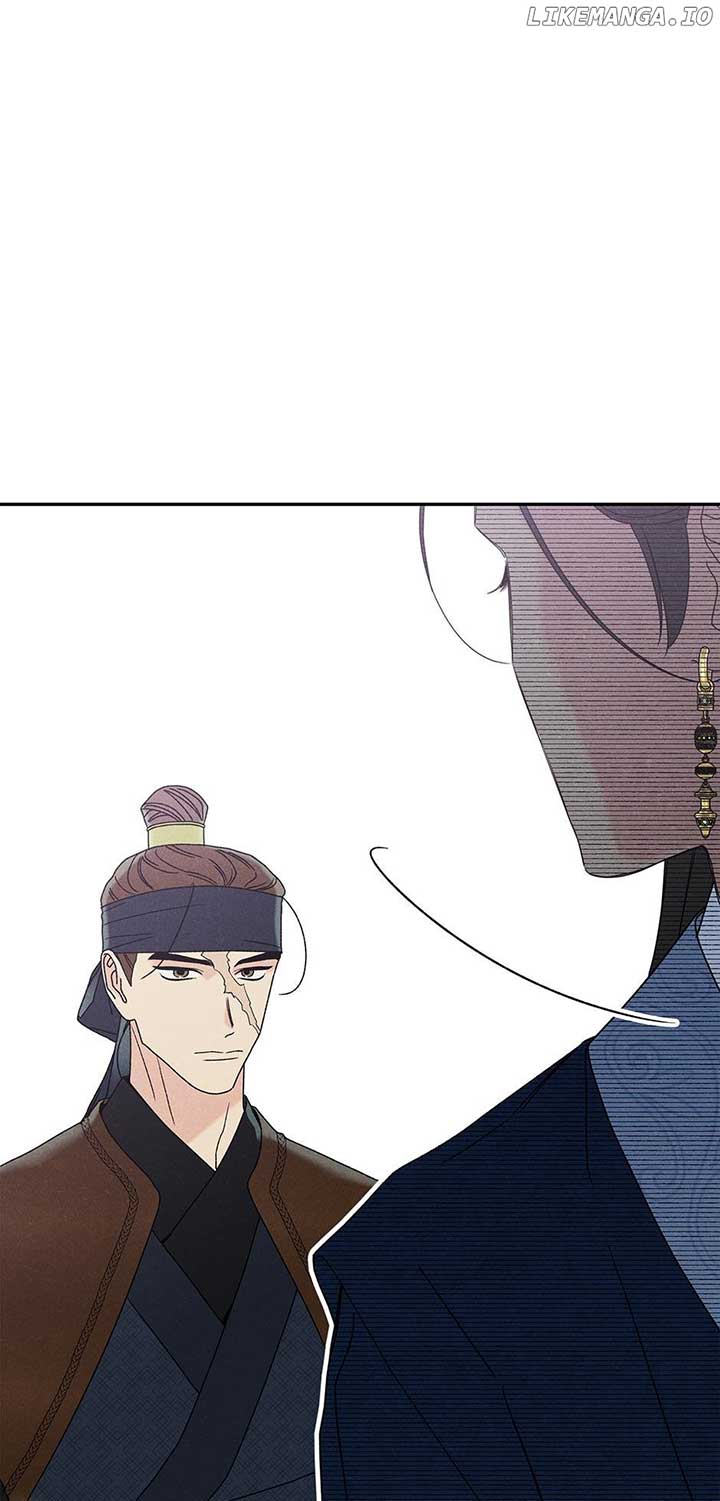 Royal Marriage (2024) Chapter 13 - Page 23