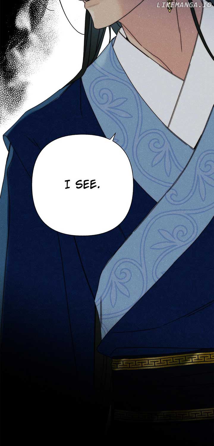 Royal Marriage (2024) Chapter 13 - Page 25