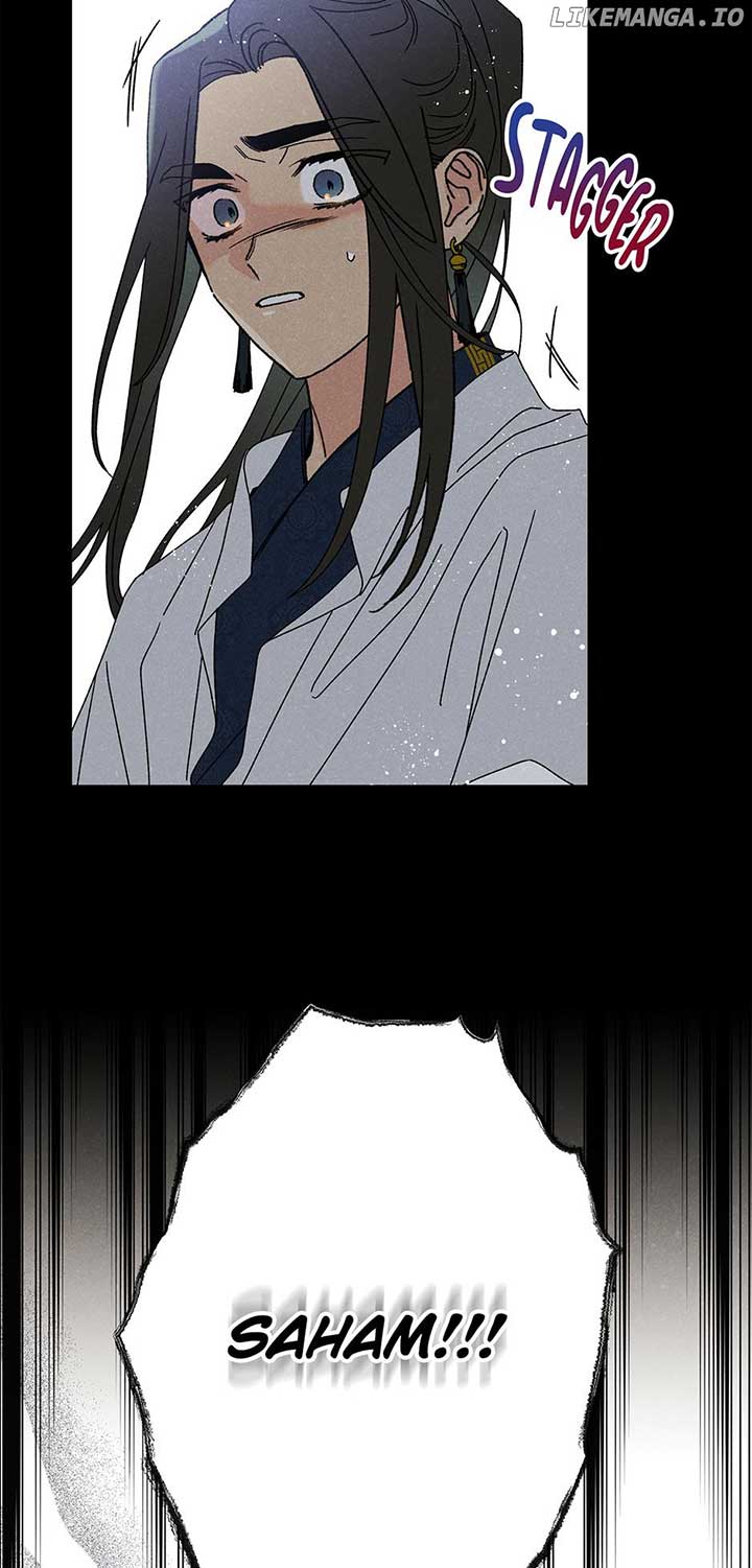 Royal Marriage (2024) Chapter 13 - Page 31