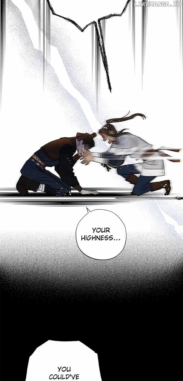 Royal Marriage (2024) Chapter 13 - Page 32