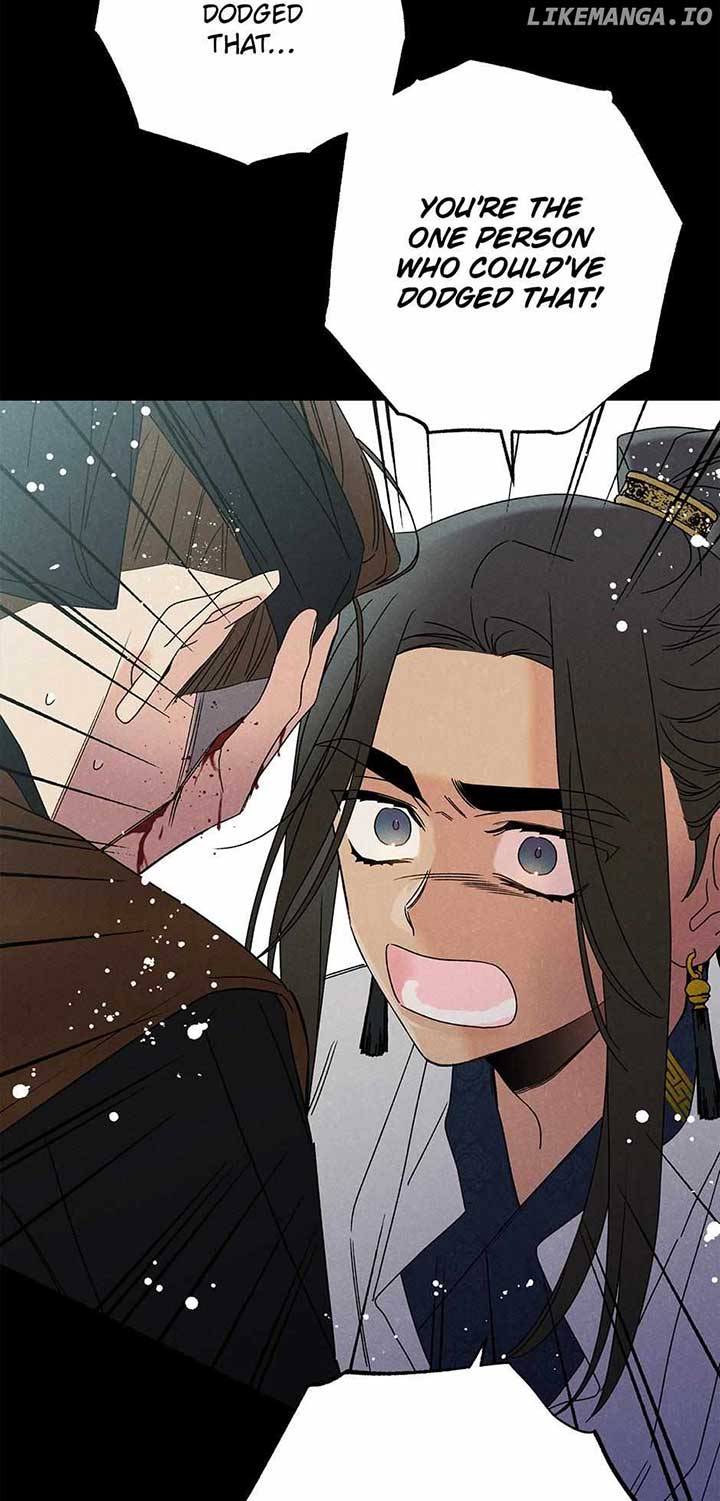 Royal Marriage (2024) Chapter 13 - Page 33