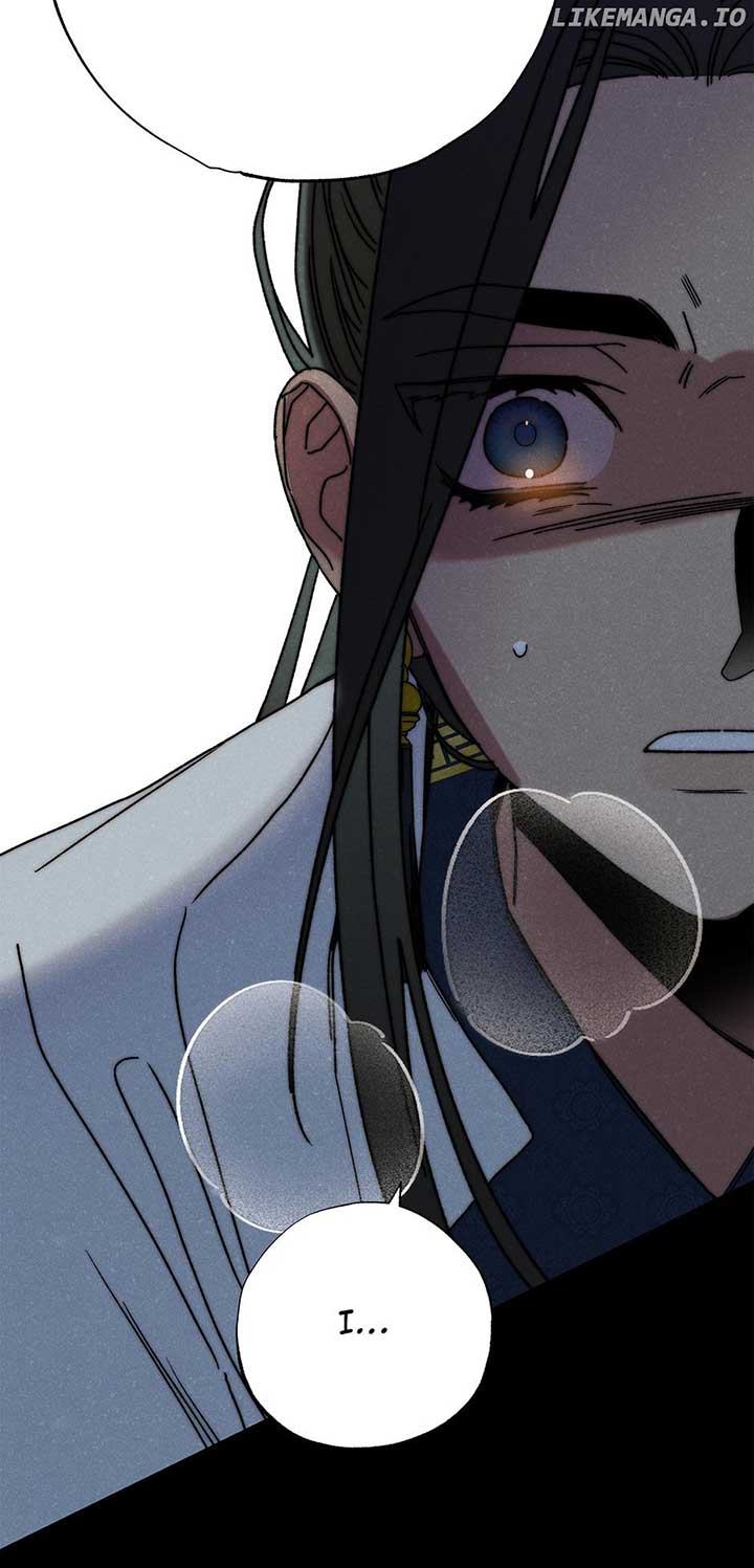 Royal Marriage (2024) Chapter 13 - Page 40