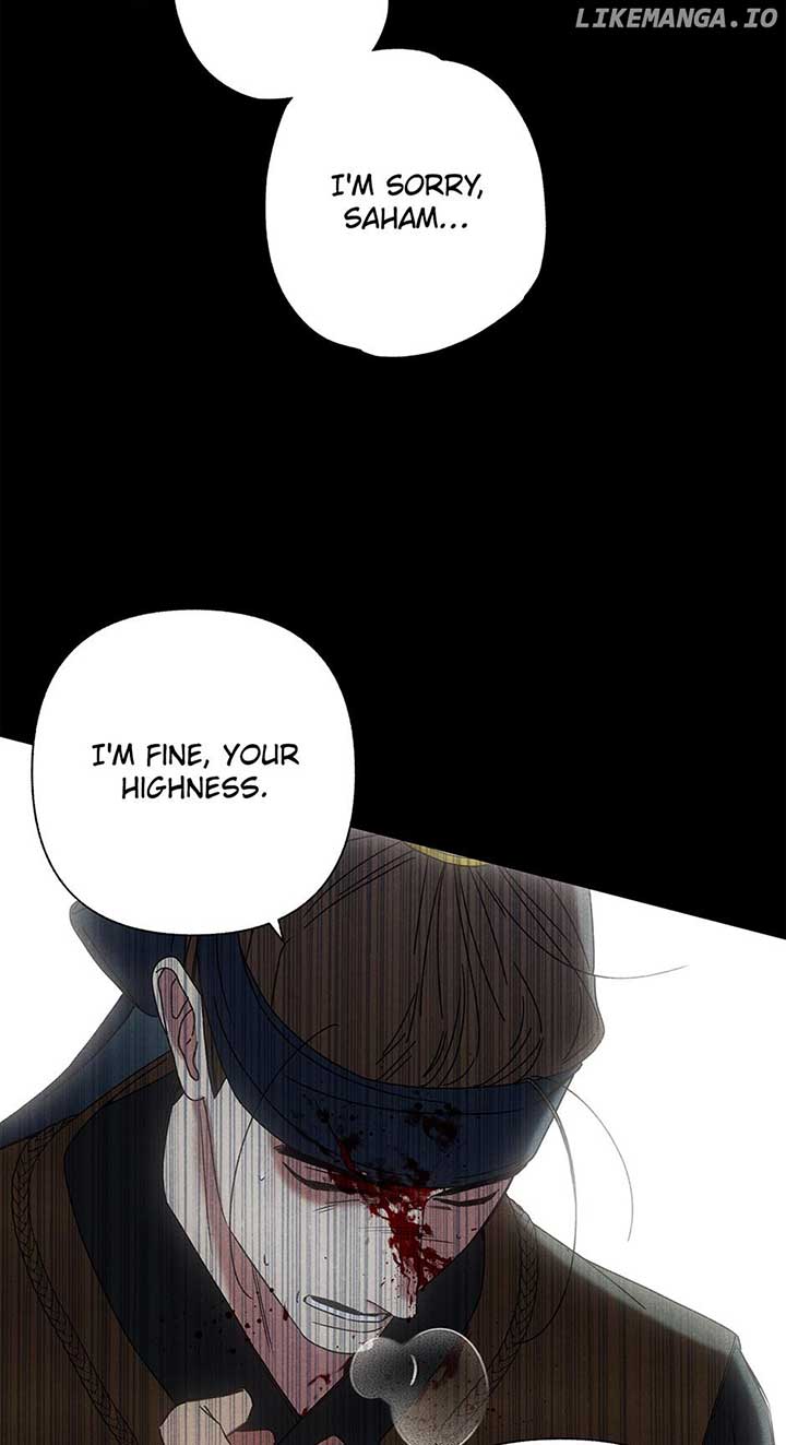 Royal Marriage (2024) Chapter 13 - Page 45