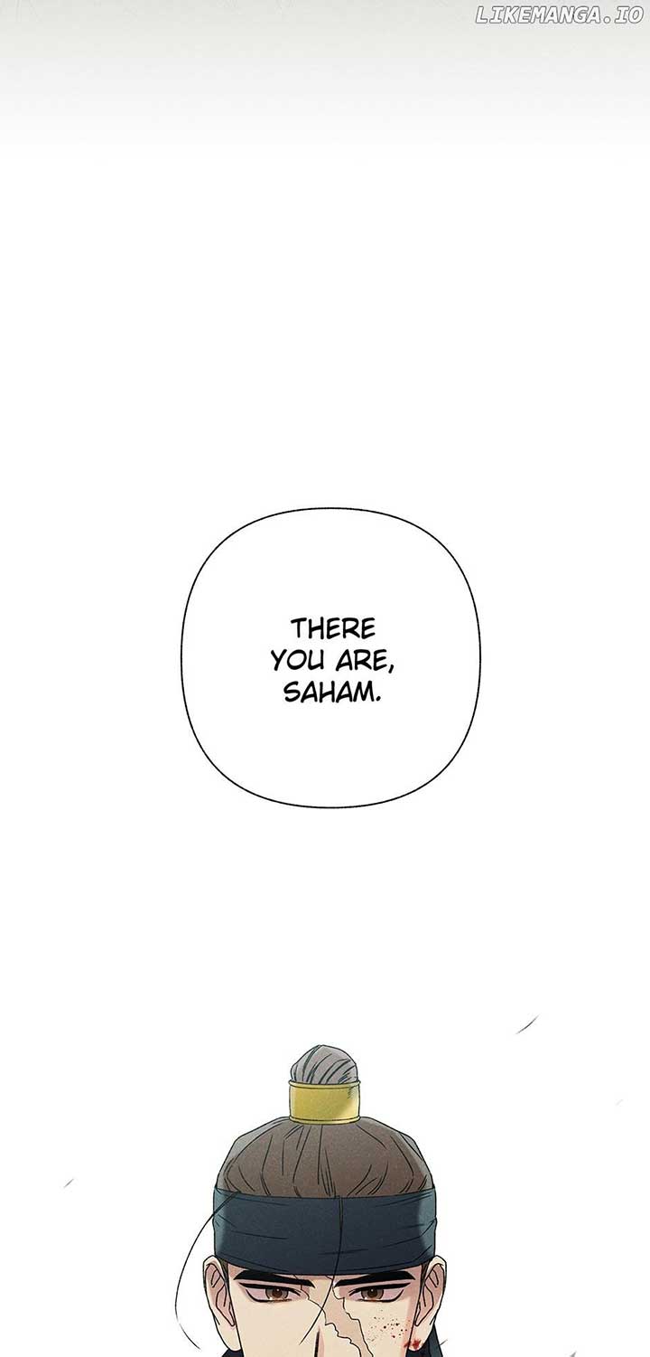 Royal Marriage (2024) Chapter 13 - Page 52