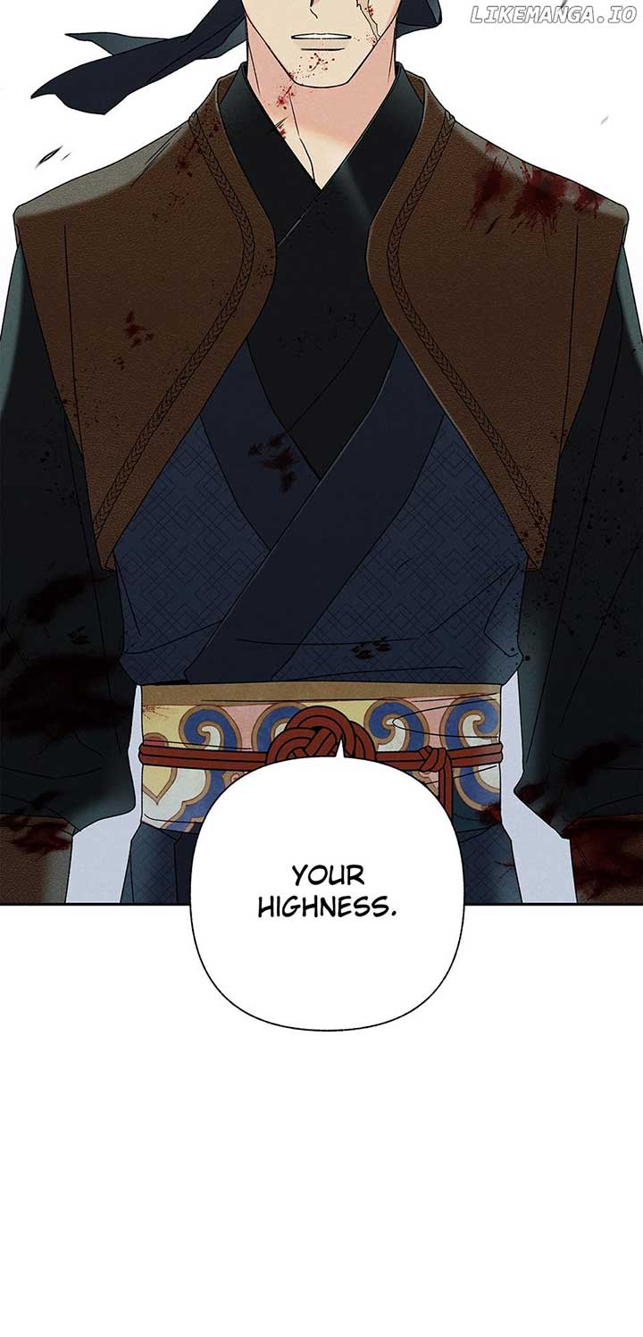 Royal Marriage (2024) Chapter 13 - Page 53