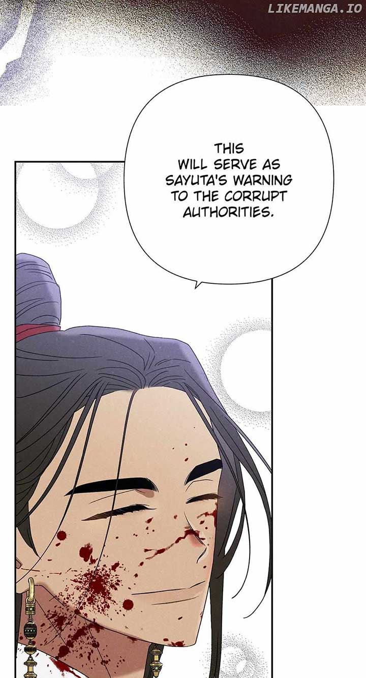 Royal Marriage (2024) Chapter 13 - Page 57