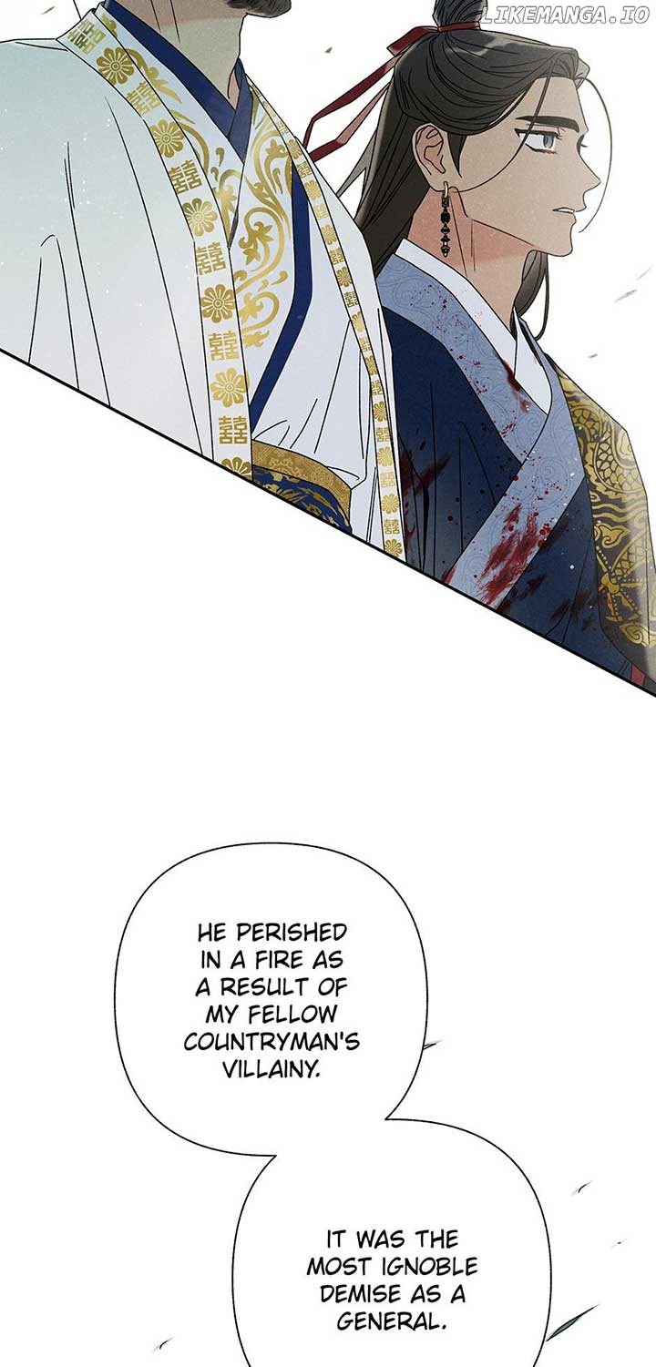 Royal Marriage (2024) Chapter 13 - Page 68