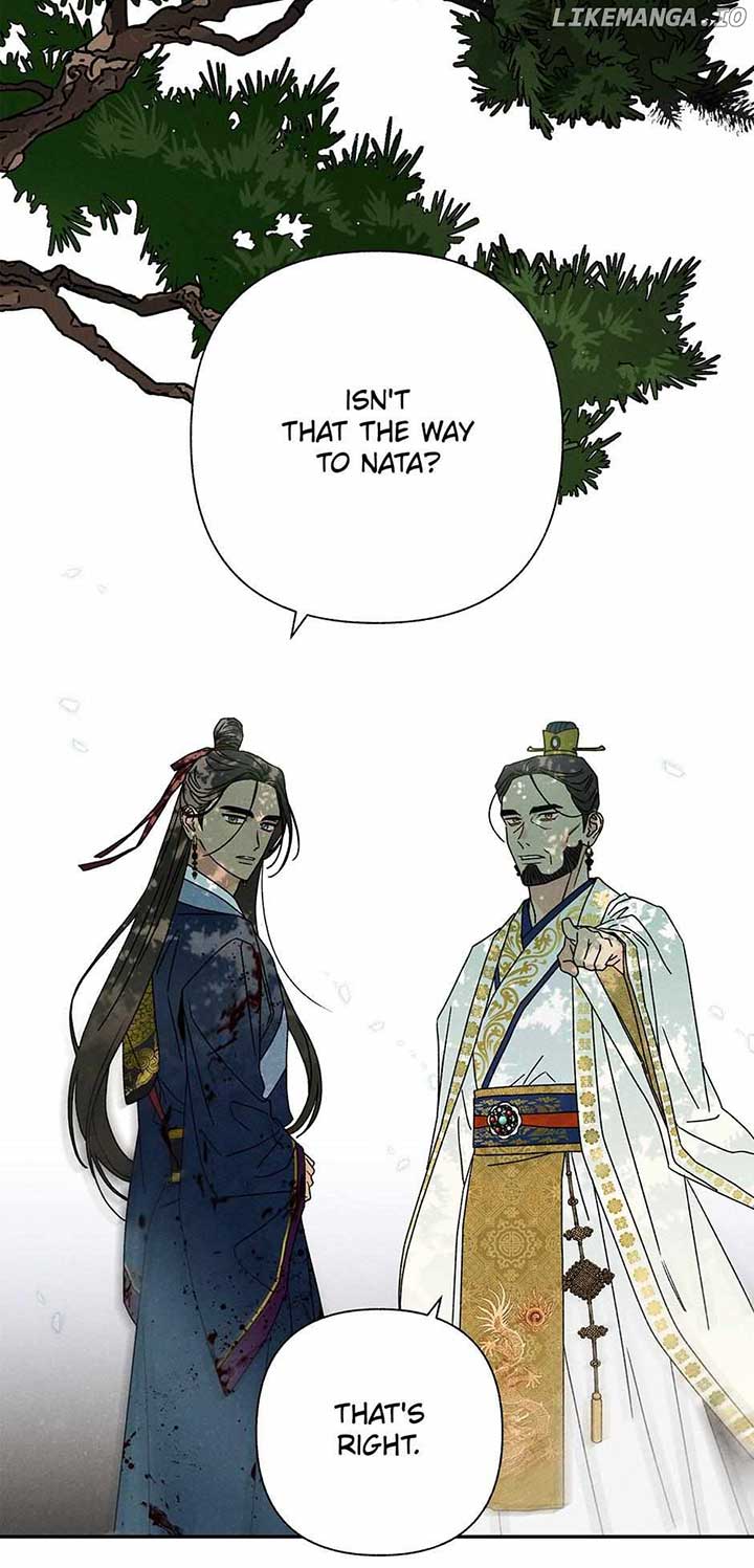 Royal Marriage (2024) Chapter 13 - Page 71