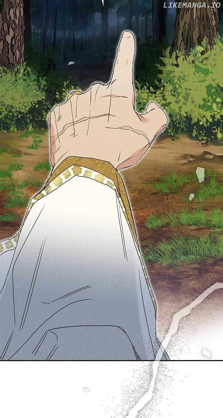 Royal Marriage (2024) Chapter 13 - Page 73