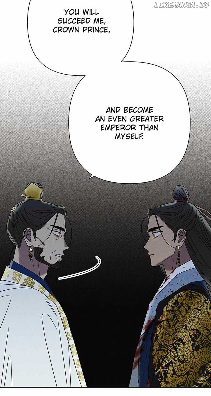 Royal Marriage (2024) Chapter 13 - Page 75