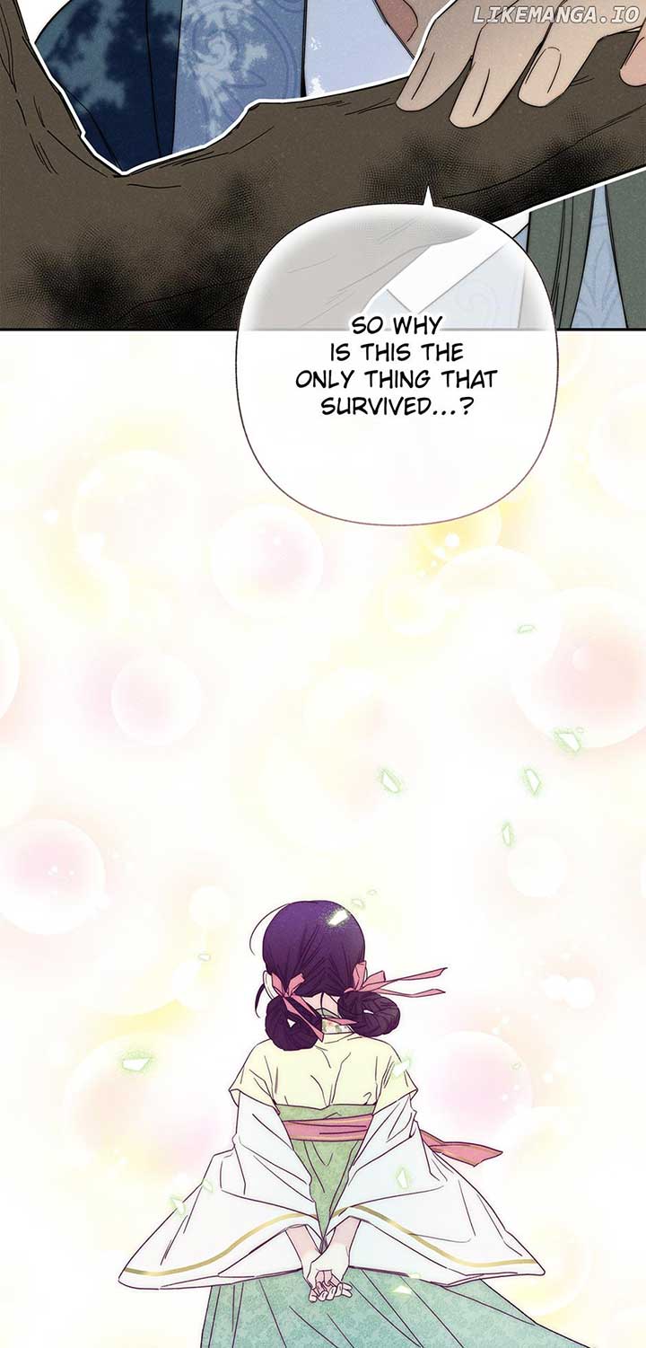 Royal Marriage (2024) Chapter 13 - Page 8