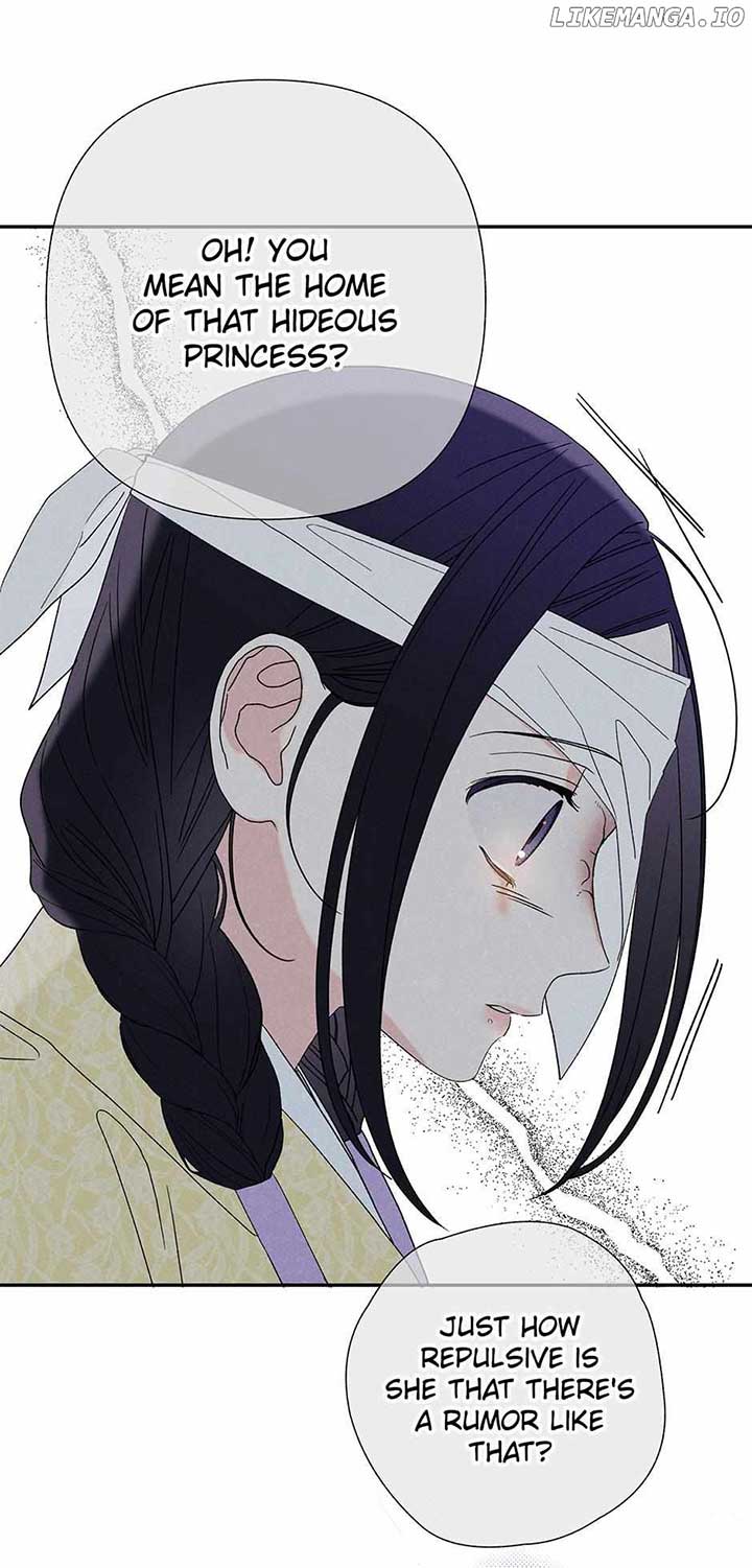 Royal Marriage (2024) Chapter 14 - Page 10