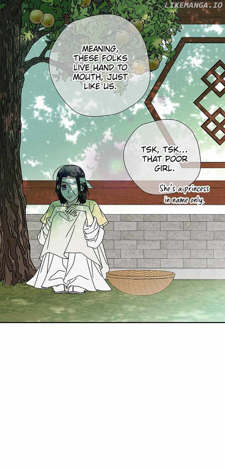 Royal Marriage (2024) Chapter 14 - Page 12