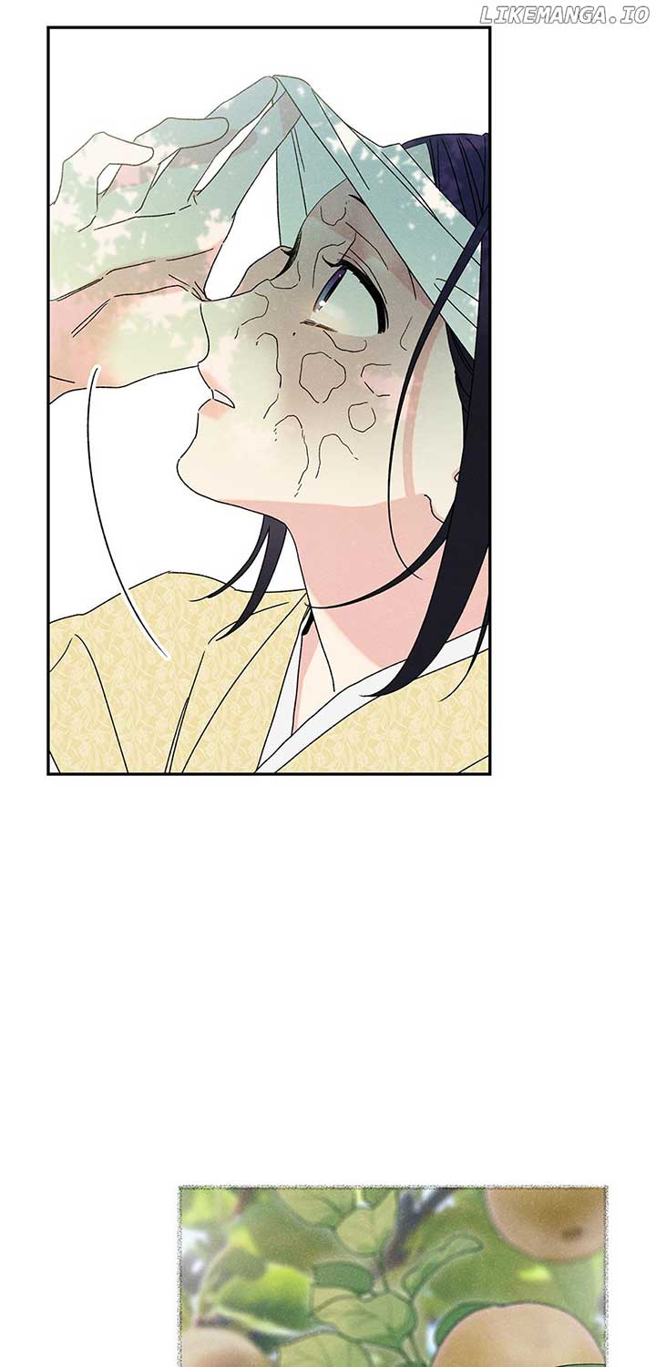 Royal Marriage (2024) Chapter 14 - Page 13