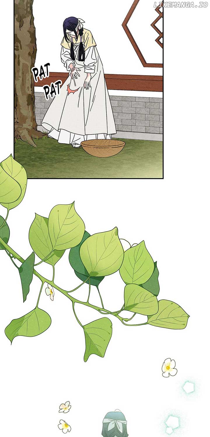 Royal Marriage (2024) Chapter 14 - Page 16