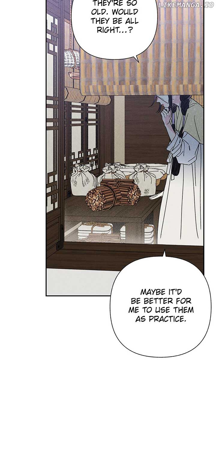 Royal Marriage (2024) Chapter 14 - Page 21