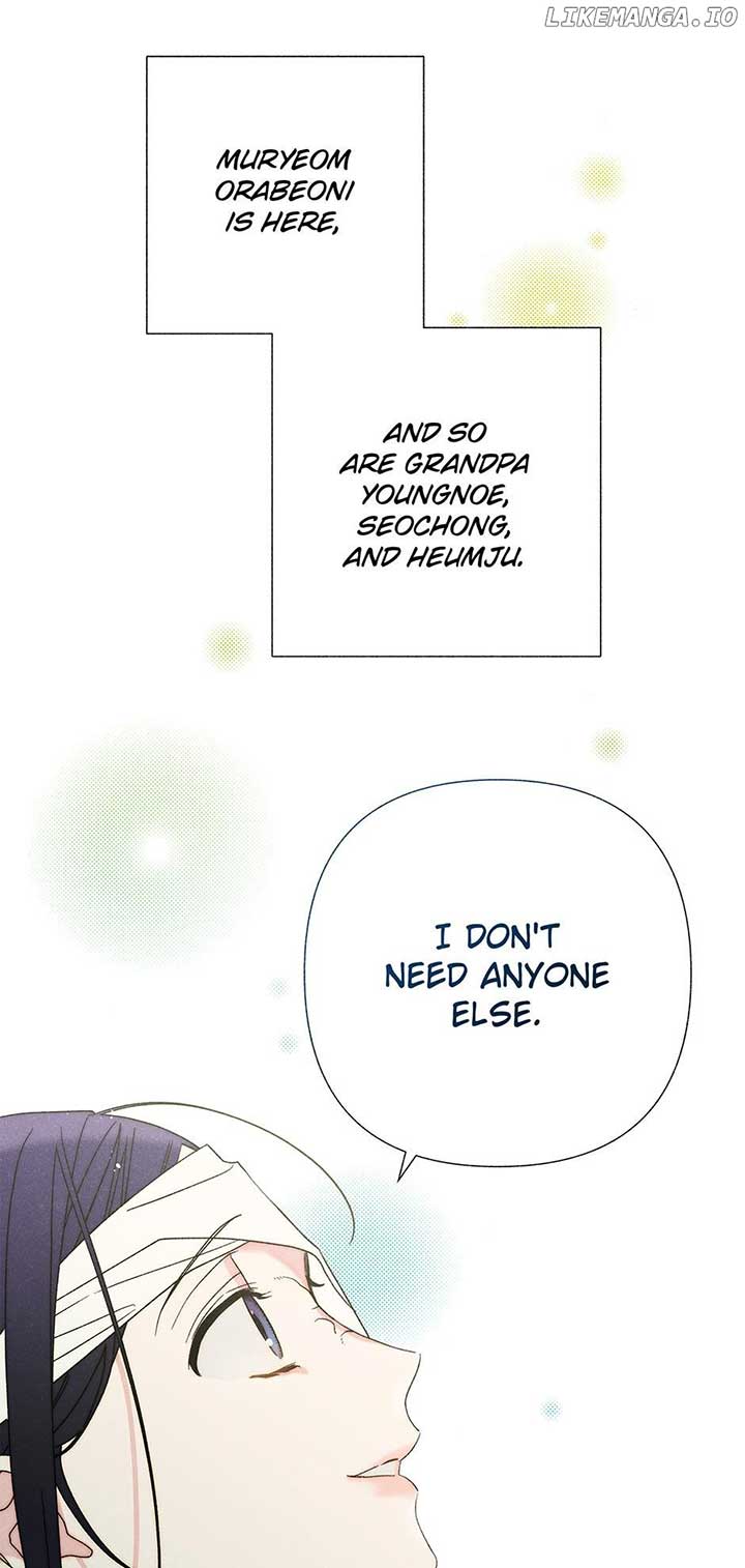 Royal Marriage (2024) Chapter 14 - Page 34