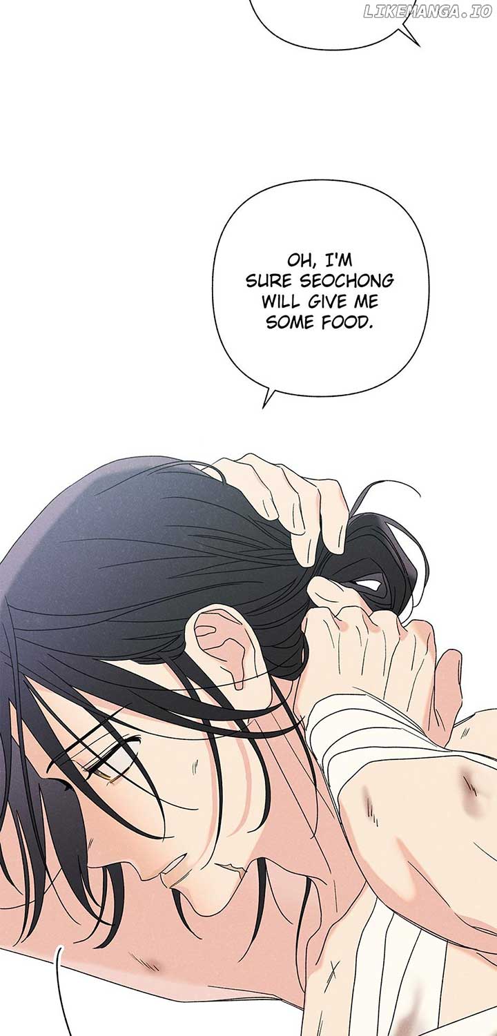 Royal Marriage (2024) Chapter 14 - Page 43