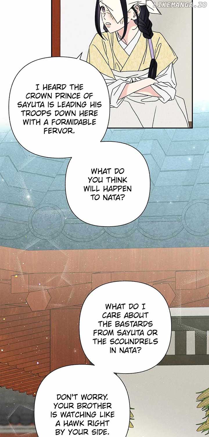 Royal Marriage (2024) Chapter 14 - Page 45