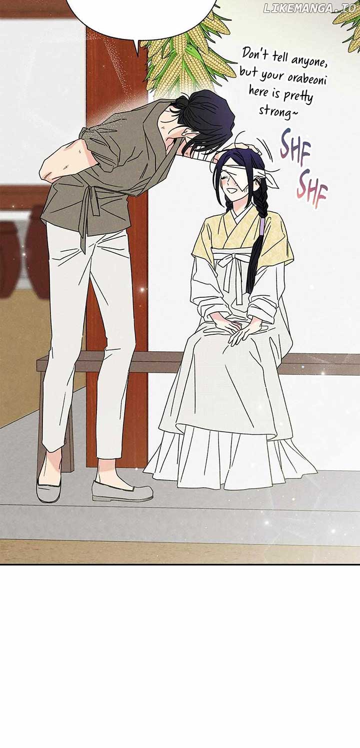 Royal Marriage (2024) Chapter 14 - Page 46