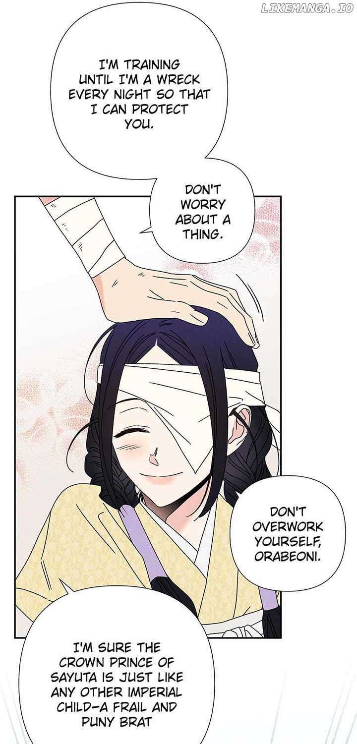 Royal Marriage (2024) Chapter 14 - Page 47