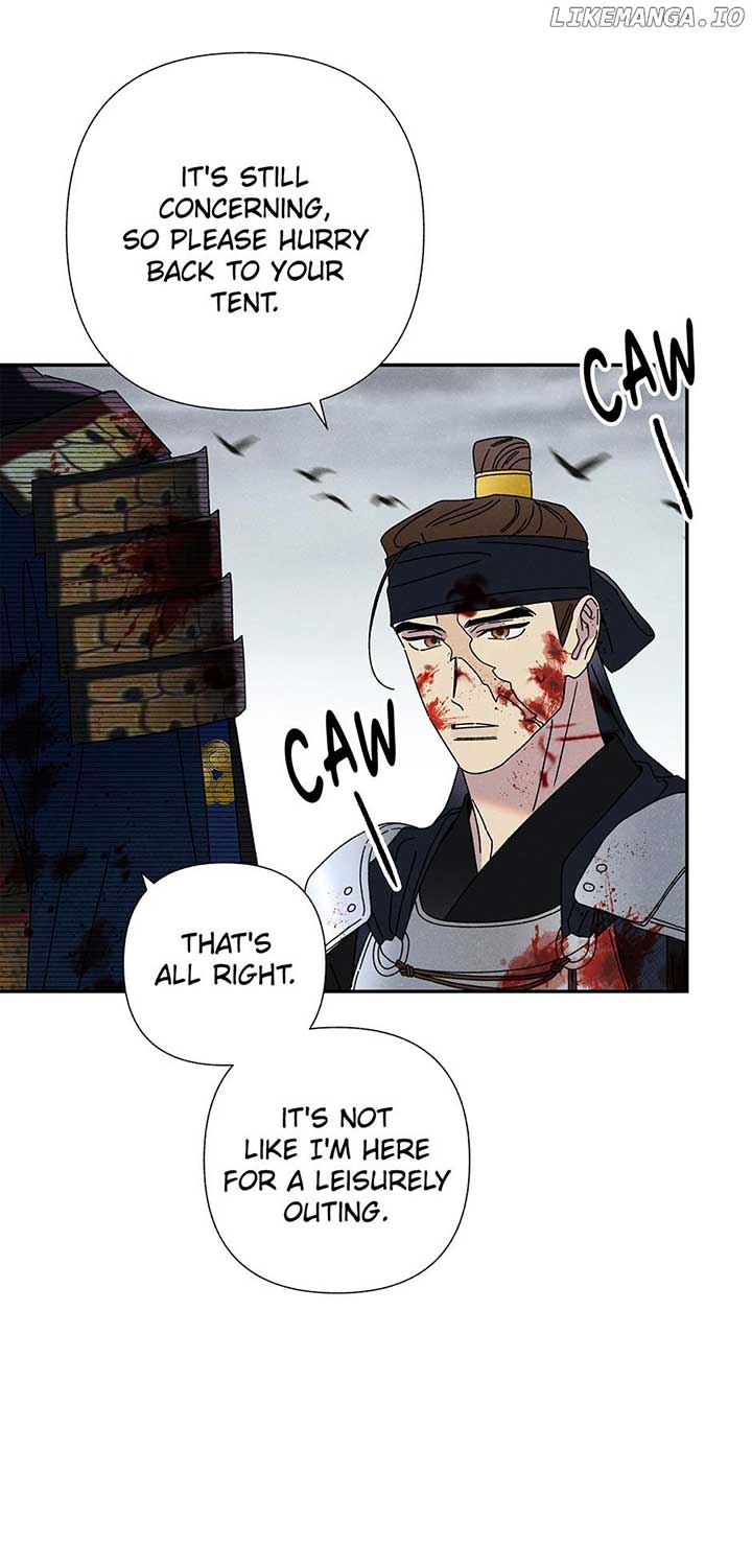 Royal Marriage (2024) Chapter 14 - Page 53