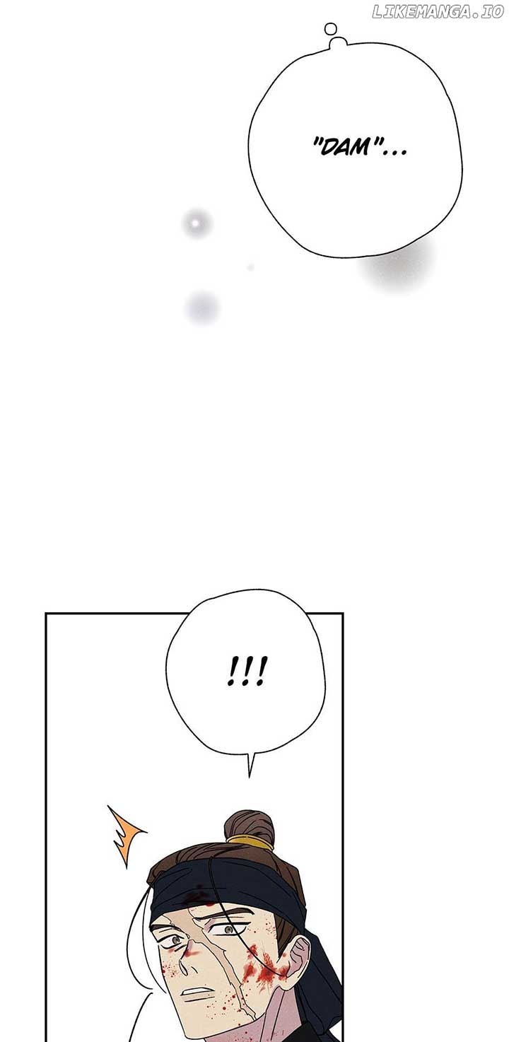 Royal Marriage (2024) Chapter 14 - Page 66