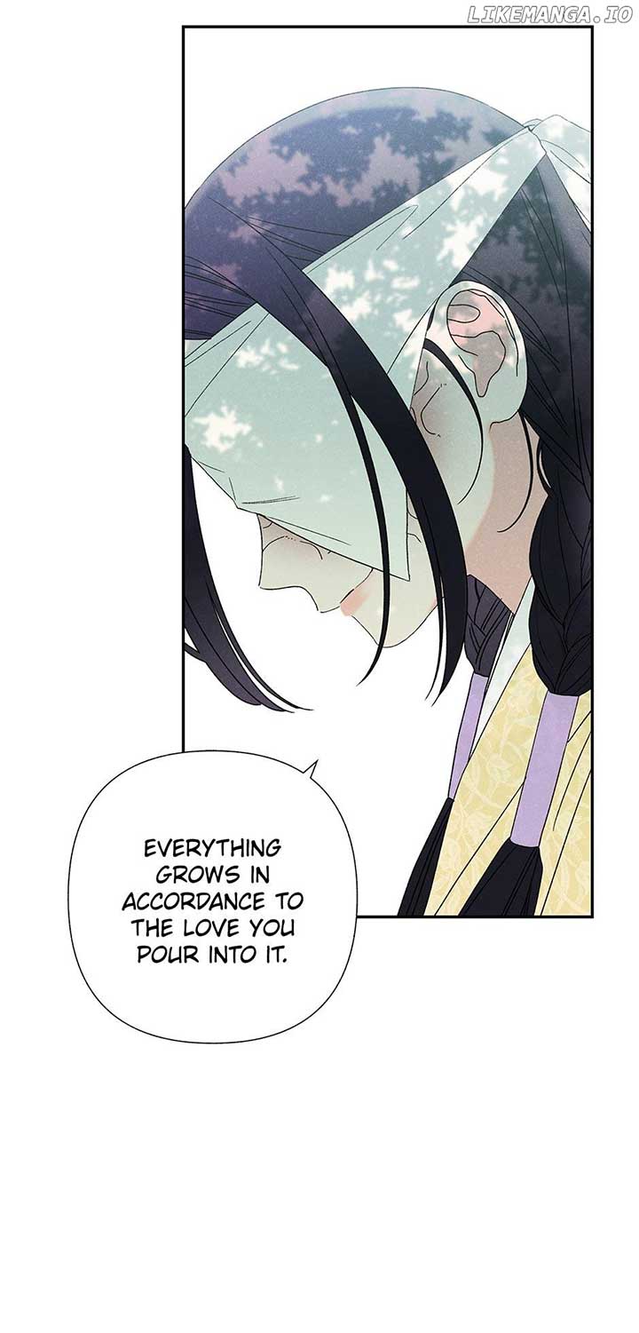 Royal Marriage (2024) Chapter 14 - Page 7