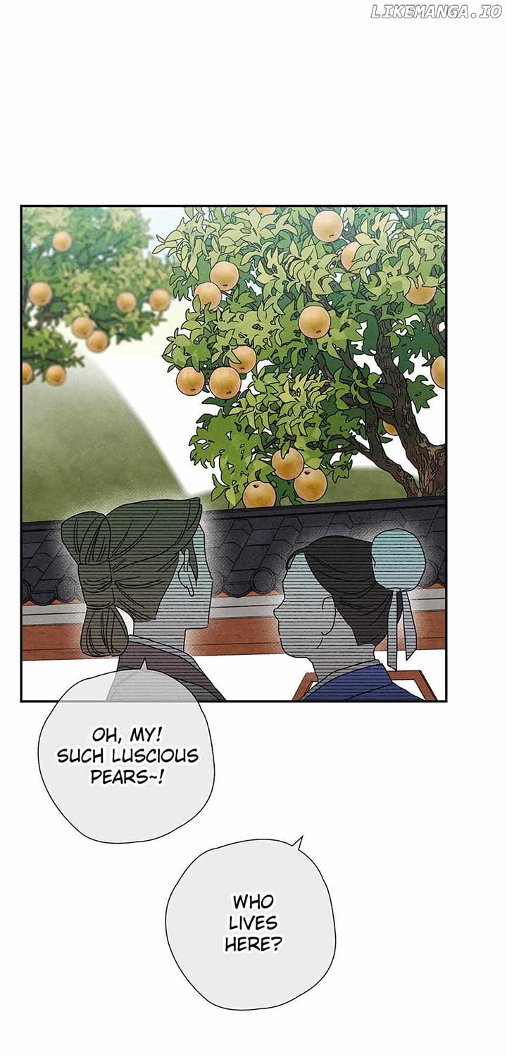 Royal Marriage (2024) Chapter 14 - Page 8