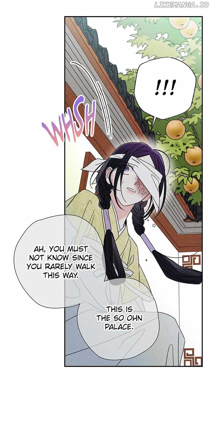 Royal Marriage (2024) Chapter 14 - Page 9