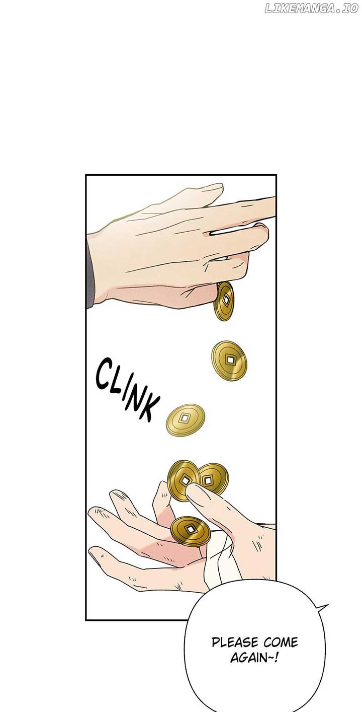 Royal Marriage (2024) Chapter 15 - Page 11