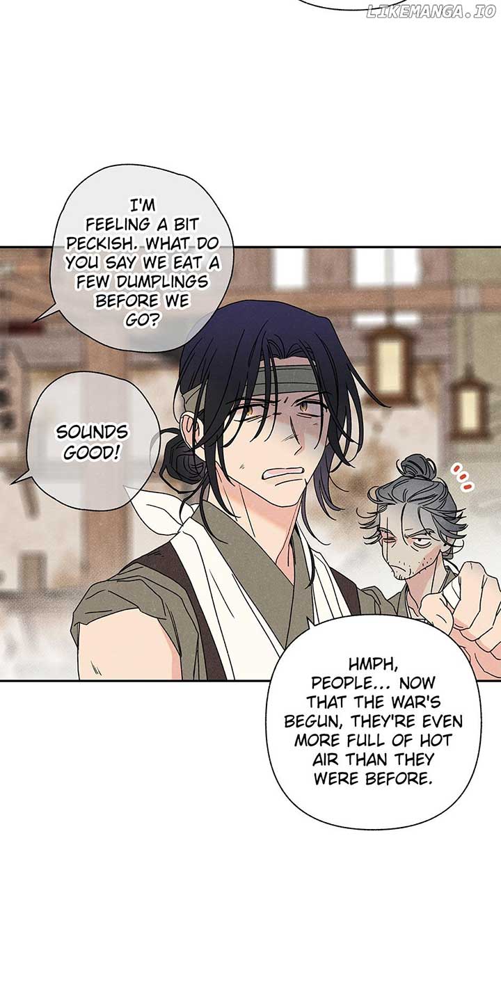 Royal Marriage (2024) Chapter 15 - Page 12