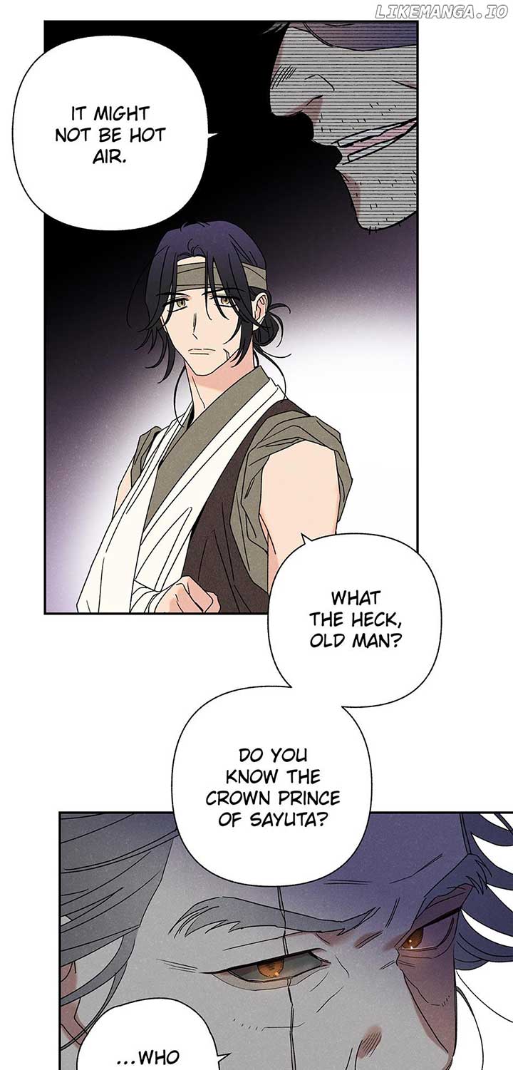 Royal Marriage (2024) Chapter 15 - Page 13