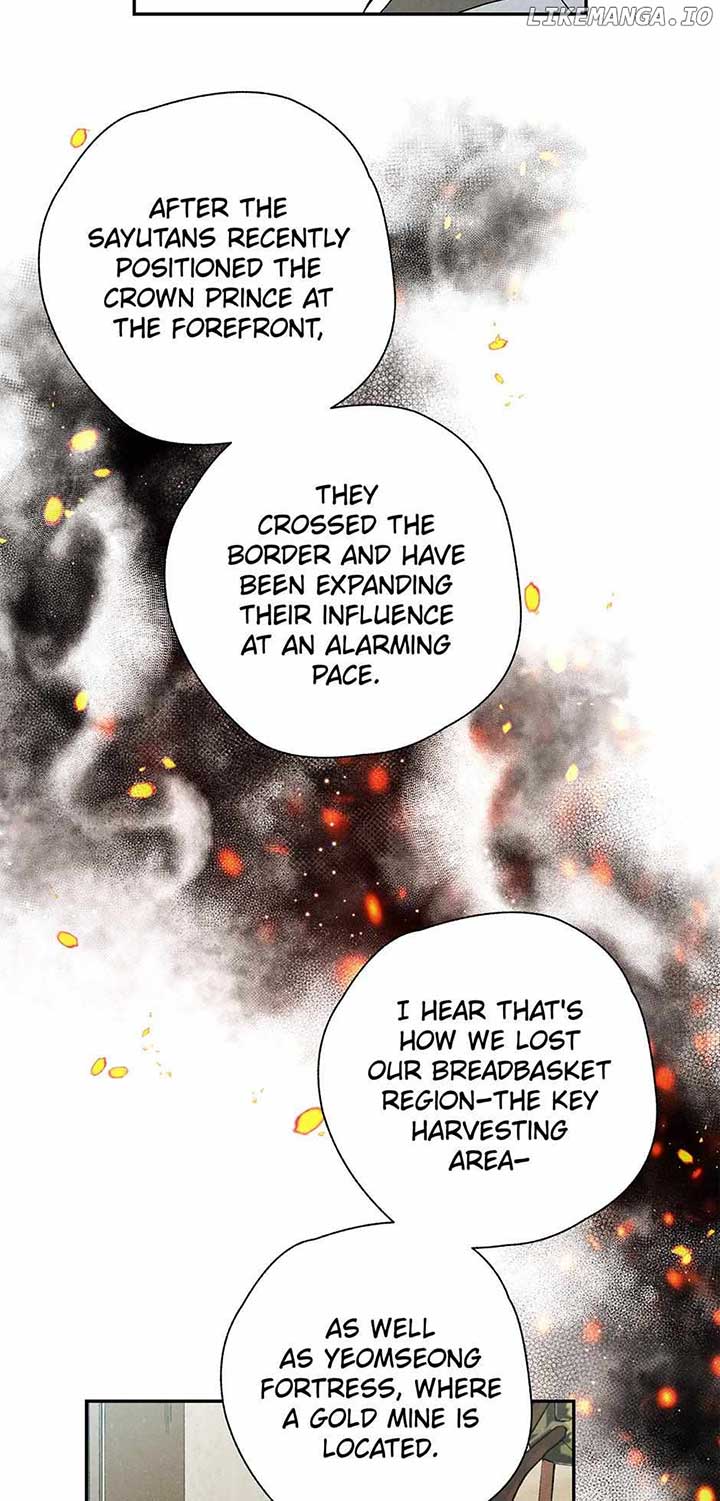 Royal Marriage (2024) Chapter 15 - Page 15