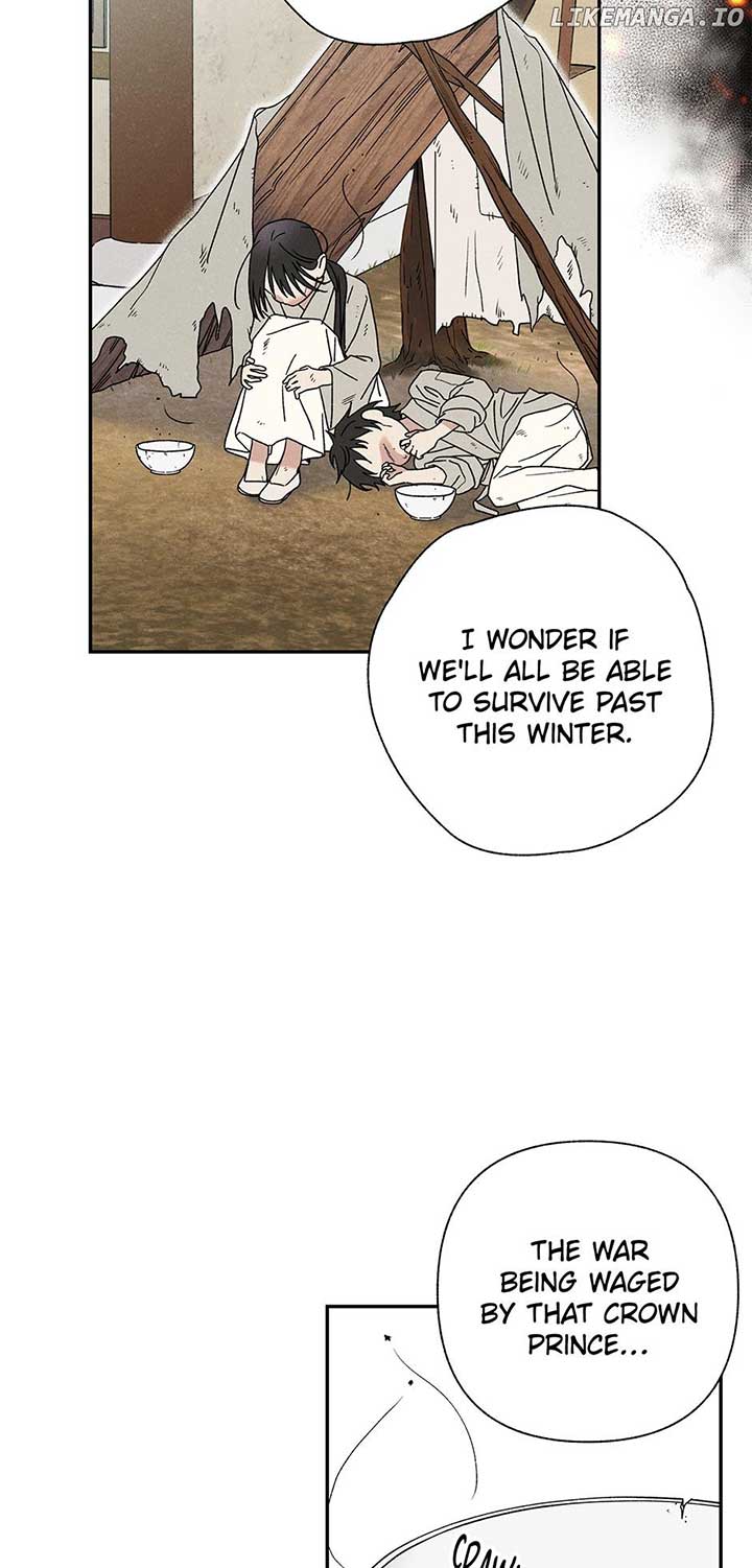 Royal Marriage (2024) Chapter 15 - Page 16